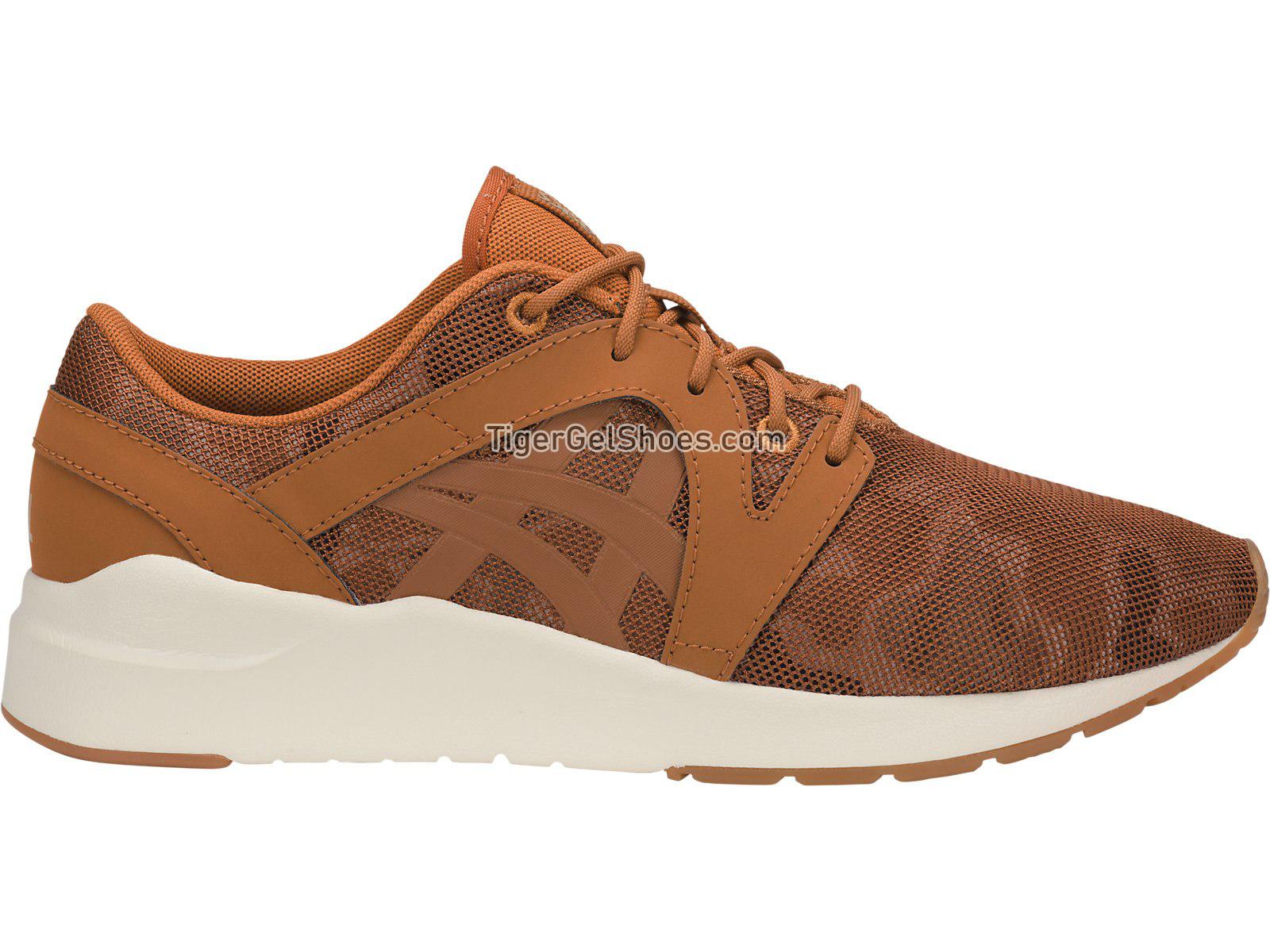 Asics GEL-Lyte Komachi Meerkat/Meerkat H8D6N-2121 Womens Shoes