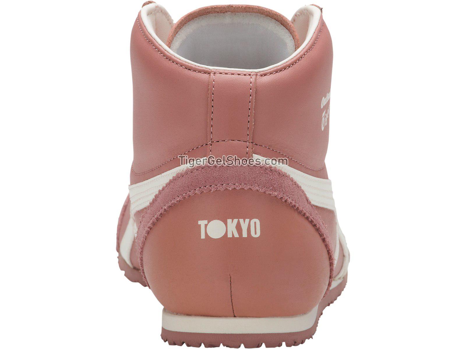 Onitsuka Tiger Mexico Mid Runner Ash Rose/Cream HL328-2400 Mens Womens Shoes