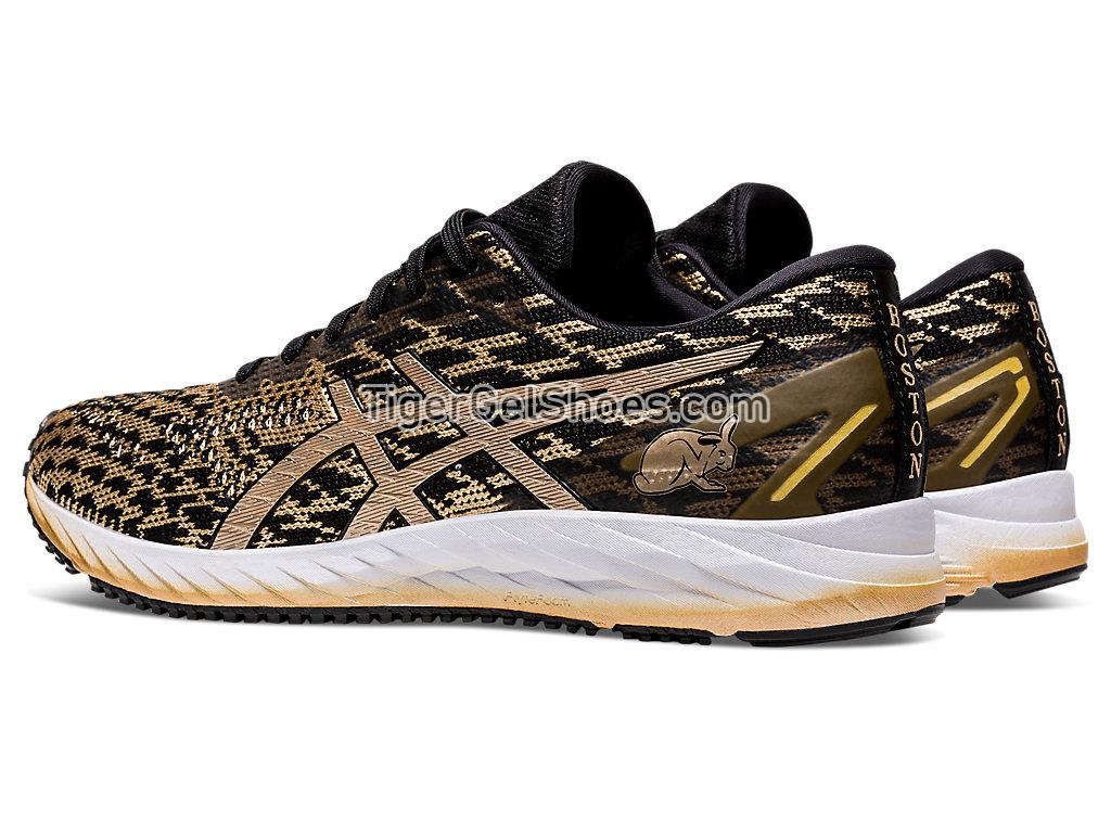 Asics GEL-DS TRAINER 25 BOSTON Champagne/Champagne 1012A827-250 Womens Running Shoes