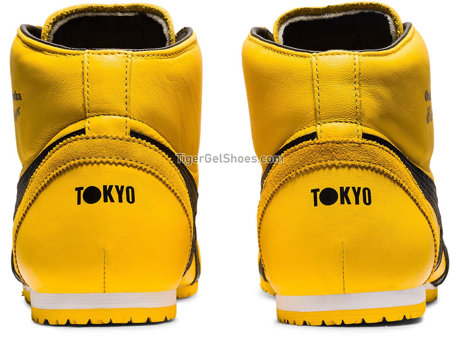 Onitsuka Tiger Mexico Mid Runner Tai Chi Yellow/black 1183b577-750 Mens Womens Shoes