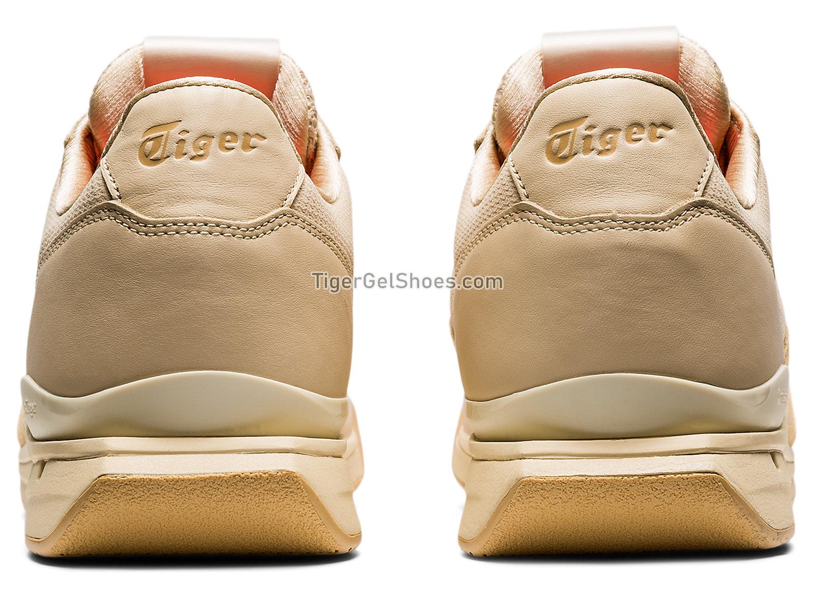 Onitsuka Tiger Ultimate 81 Mp Pale Beige/leaf Beige 1183b788-251 Mens Womens Shoes