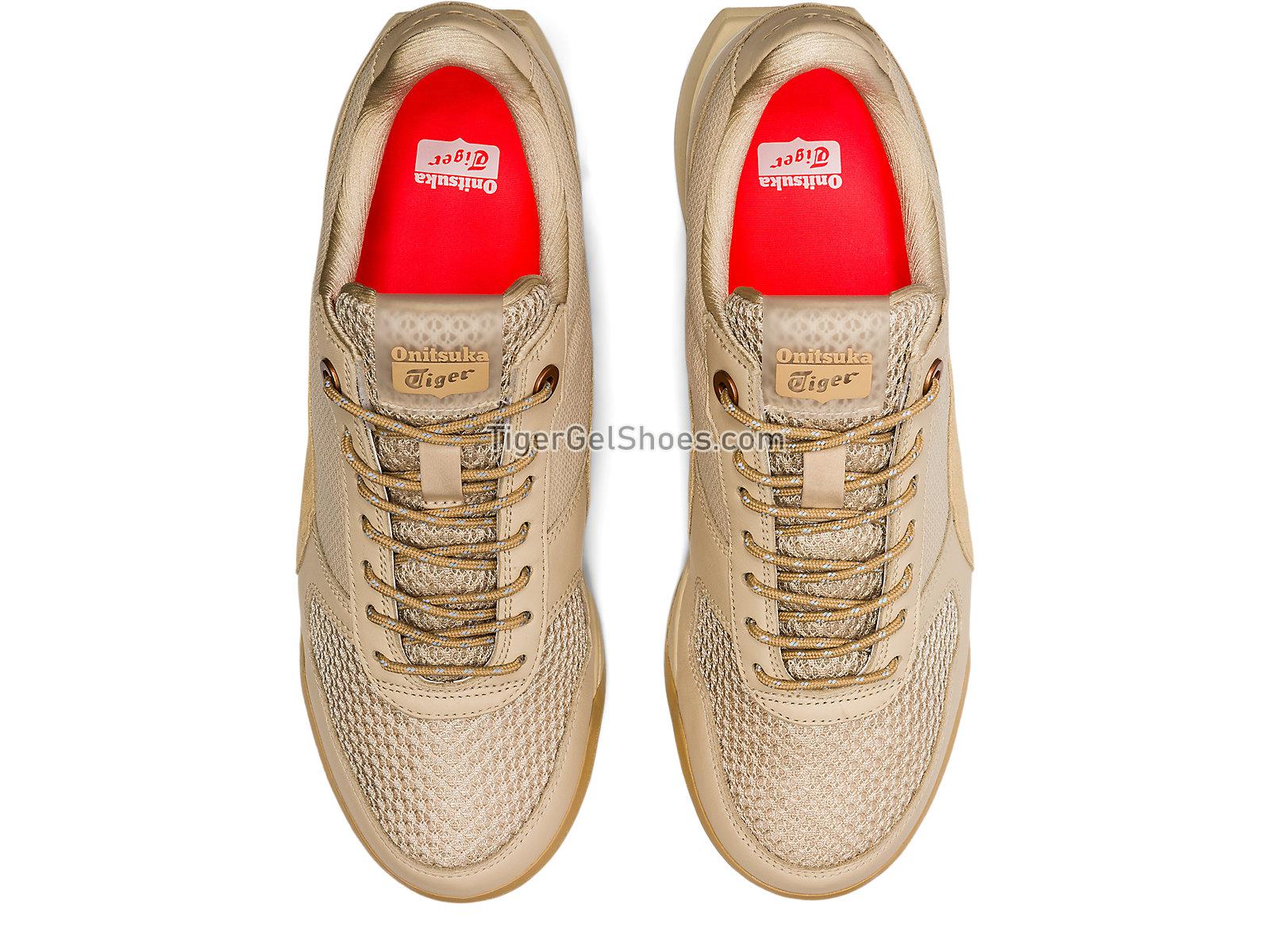Onitsuka Tiger Ultimate 81 Mp Pale Beige/leaf Beige 1183b788-251 Mens Womens Shoes