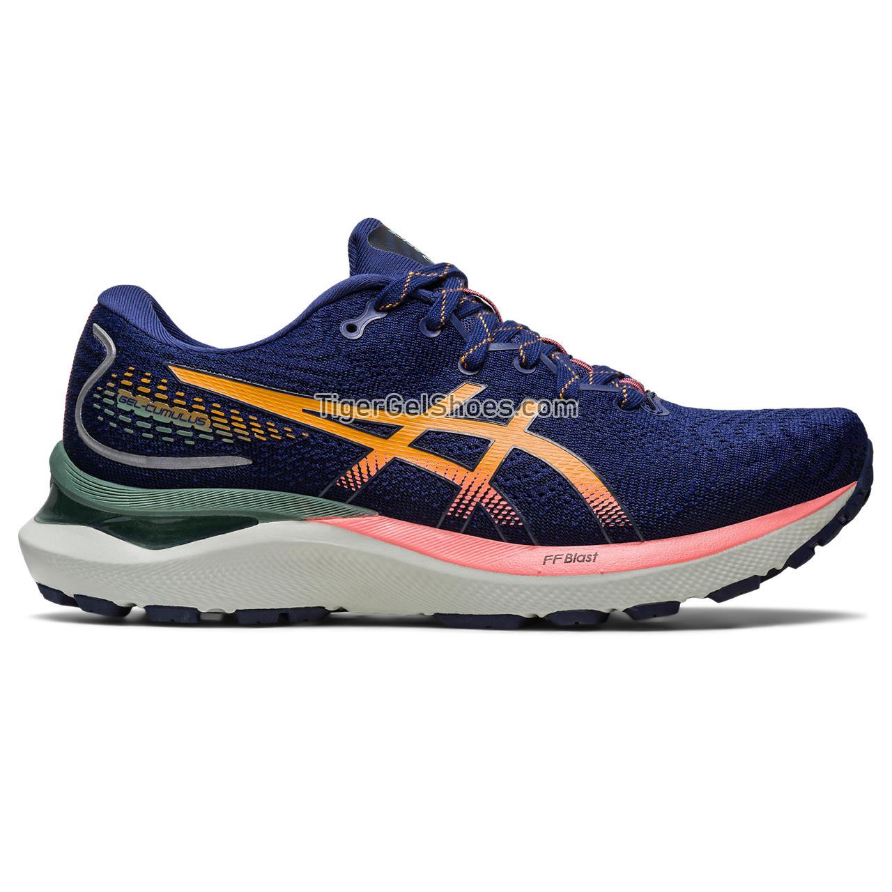 Asics Gel-cumulus 24 Tr Nature Bathing/Papaya 1012B387-700 Womens Shoes