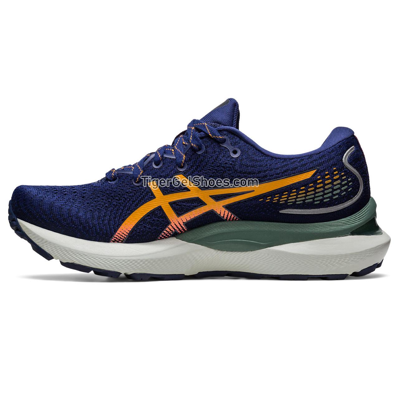 Asics Gel-cumulus 24 Tr Nature Bathing/Papaya 1012B387-700 Womens Shoes