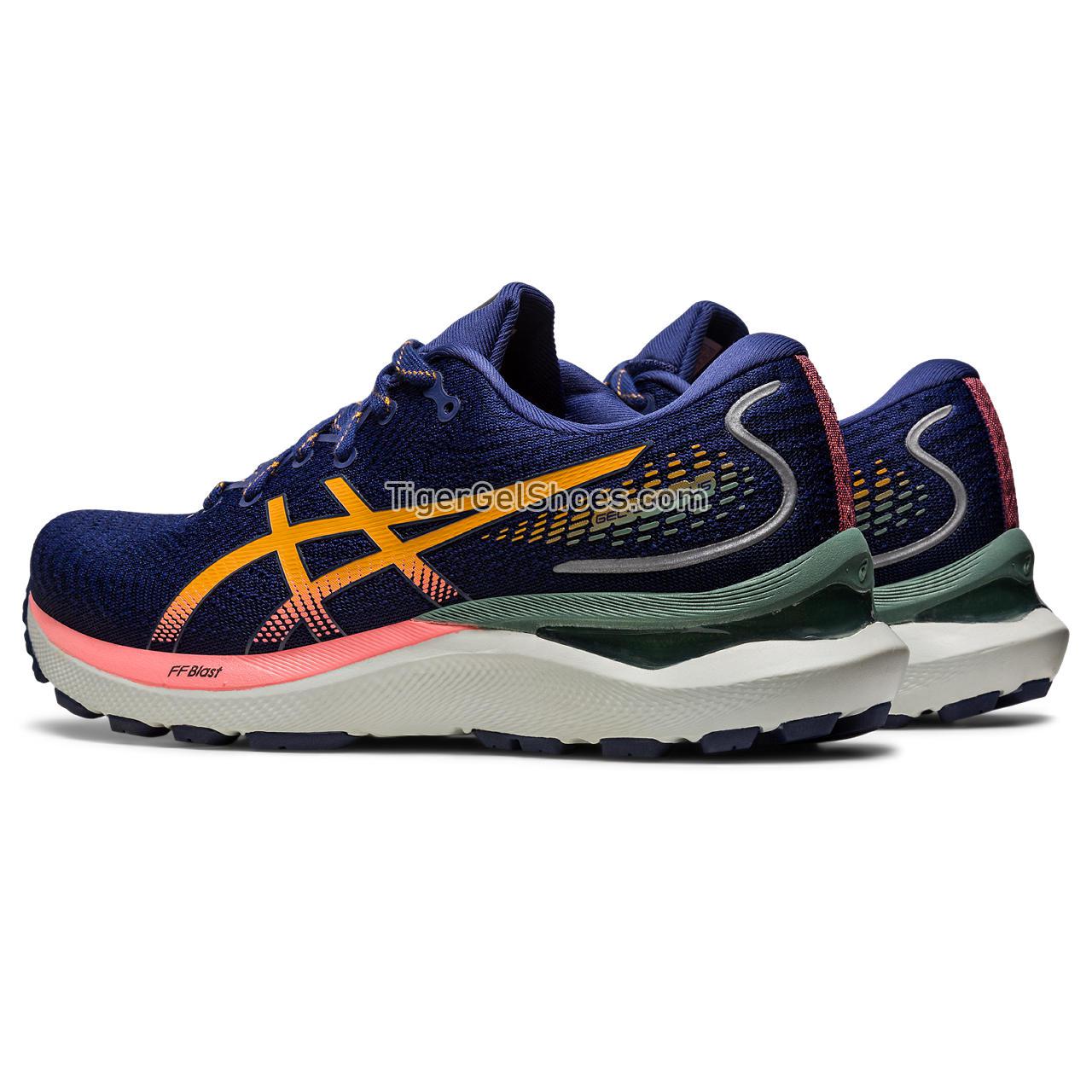 Asics Gel-cumulus 24 Tr Nature Bathing/Papaya 1012B387-700 Womens Shoes
