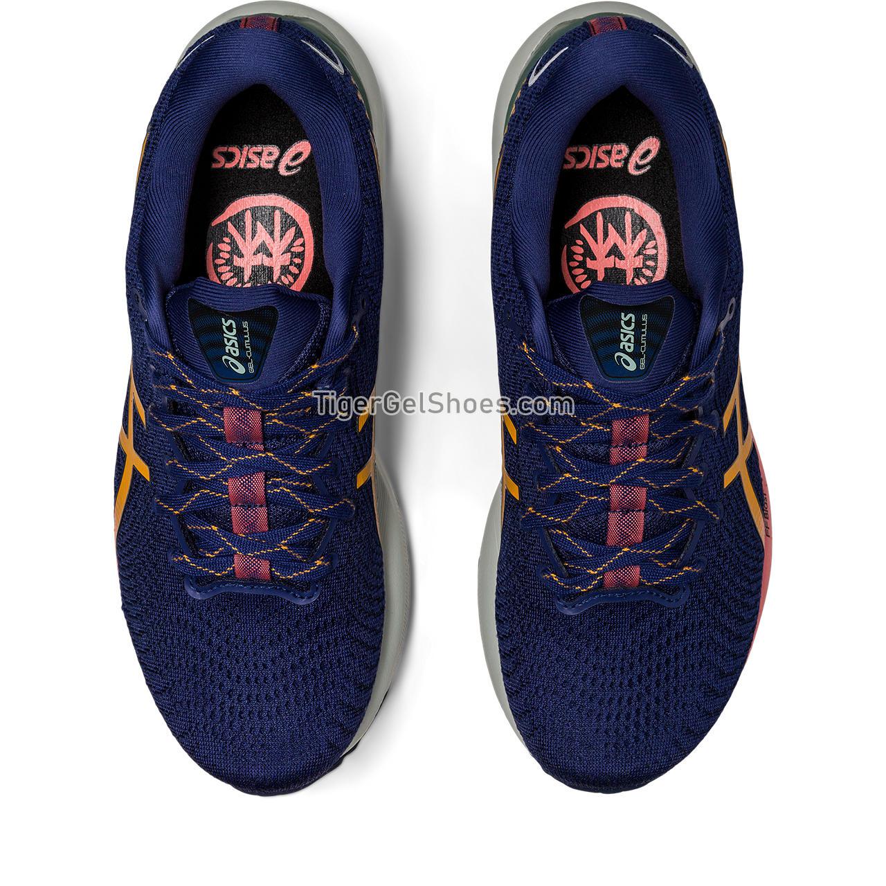 Asics Gel-cumulus 24 Tr Nature Bathing/Papaya 1012B387-700 Womens Shoes