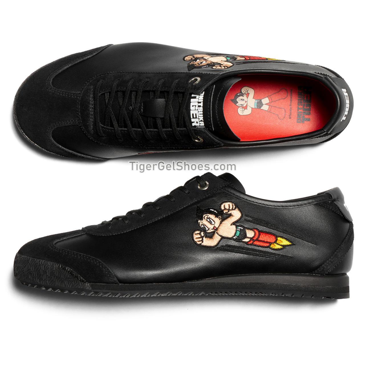 Onitsuka Tiger Mexico 66 Sd Black 1183C228-001 Mens Womens Shoes