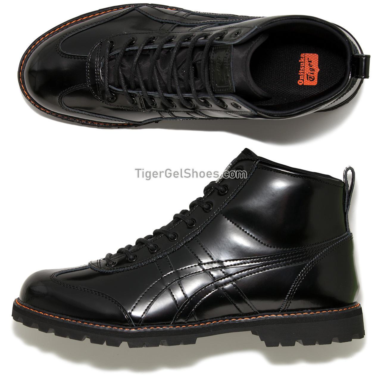 Onitsuka Tiger Mexico Rinkan Black/Phantom 1183A748-002 Mens Womens Shoes