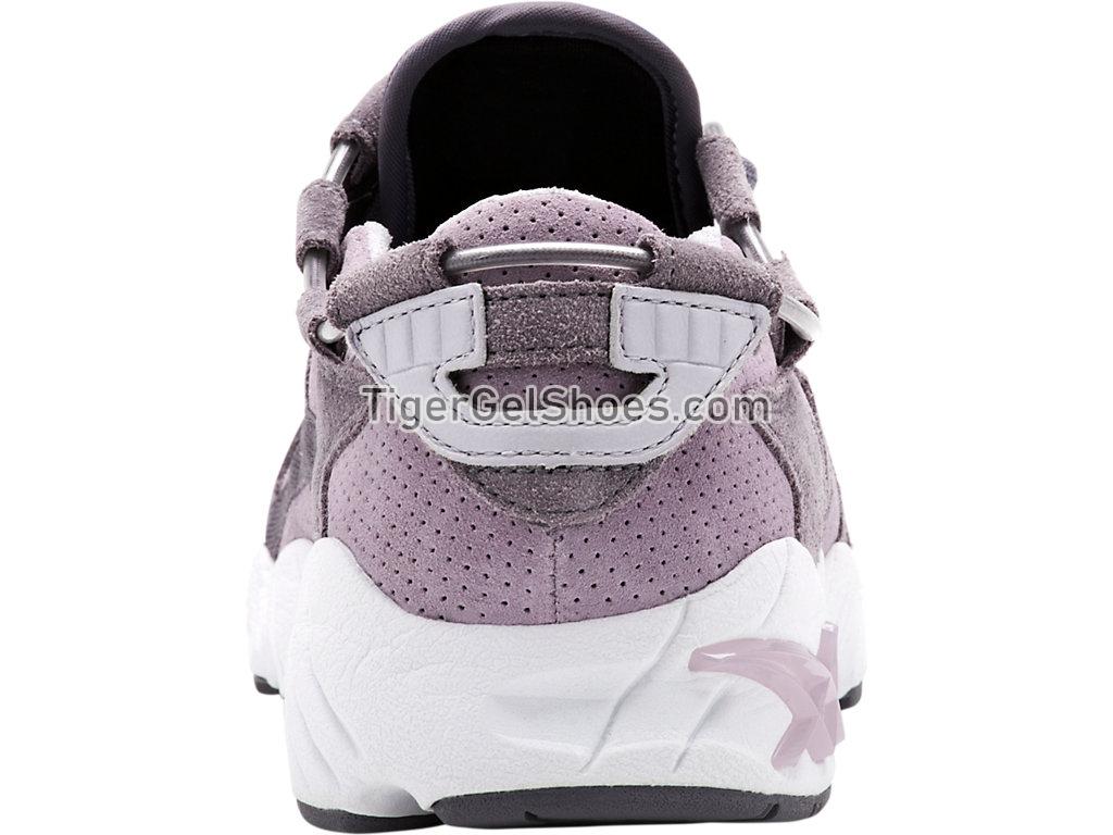 Asics GEL-Mai Soft Lavender/Lavender Grey 1193A043-500 GEL Mens Shoes