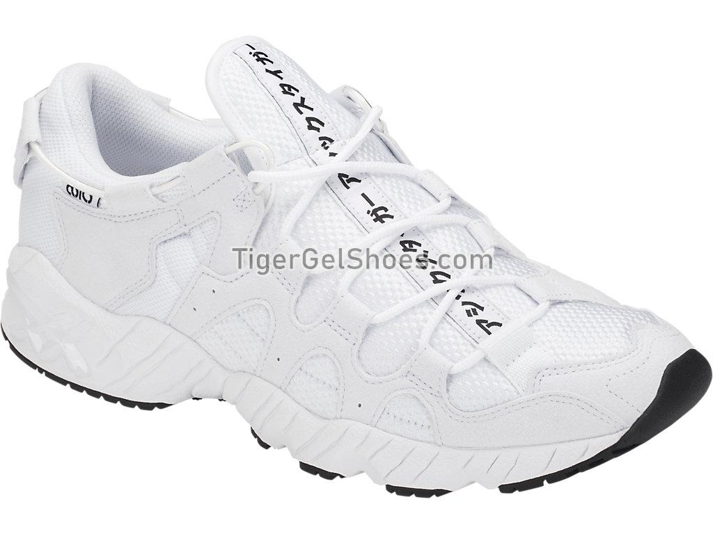 Asics GEL-Mai White/White 1193A098-100 GEL Mens Shoes